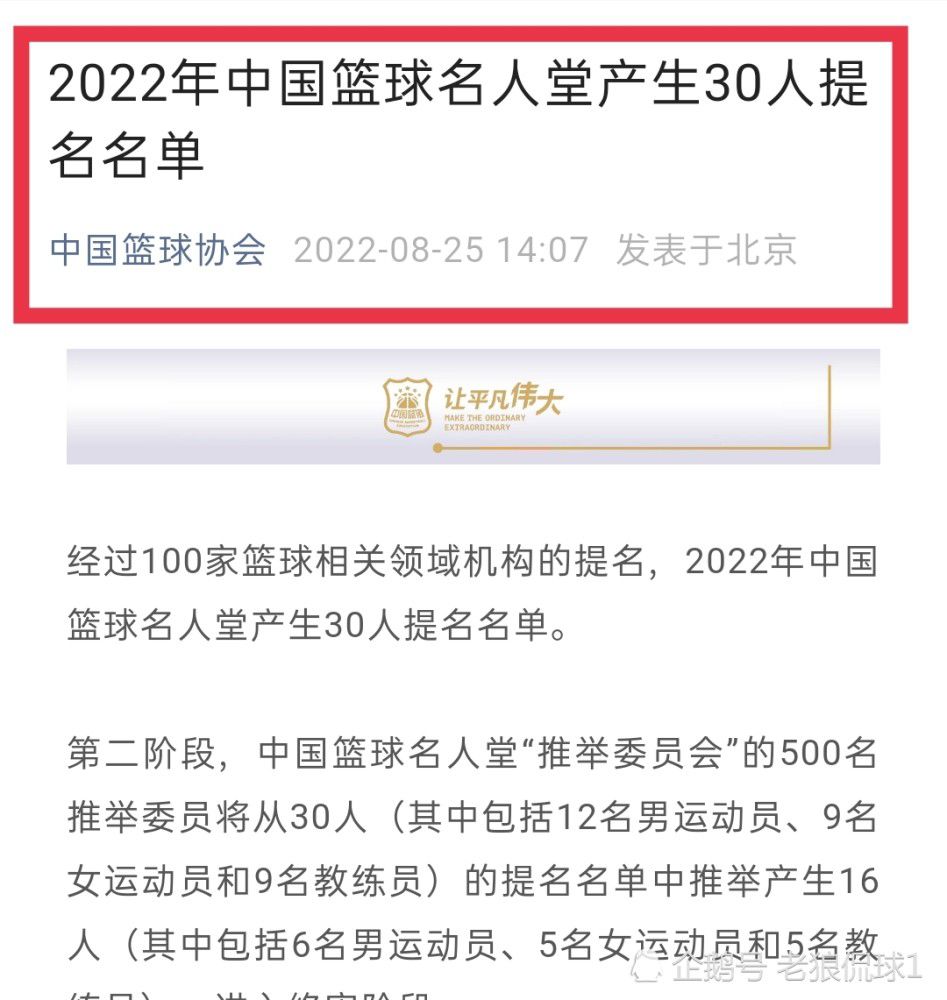 那不勒斯目前积24分暂列积分榜第5，球队在最近的一轮联赛主场0-3惨负国际米兰，各项赛事近5场仅取得1胜1平3负的战绩，其近期的整体走势不佳，尤其是防线不稳，近2场比赛那不勒斯合计丢了7球，过去5场比赛球队则是连续出现失球，这无疑是个不小的隐患，目前那不勒斯全队上下士气低迷，加之本场比赛又是客场出击，球队的形势着实不容乐观。